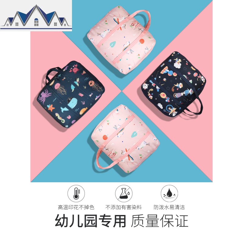 幼儿园棉被子收纳袋子装衣服防潮大容量加厚整理袋搬家打包行李袋 三维工匠收纳包高清大图