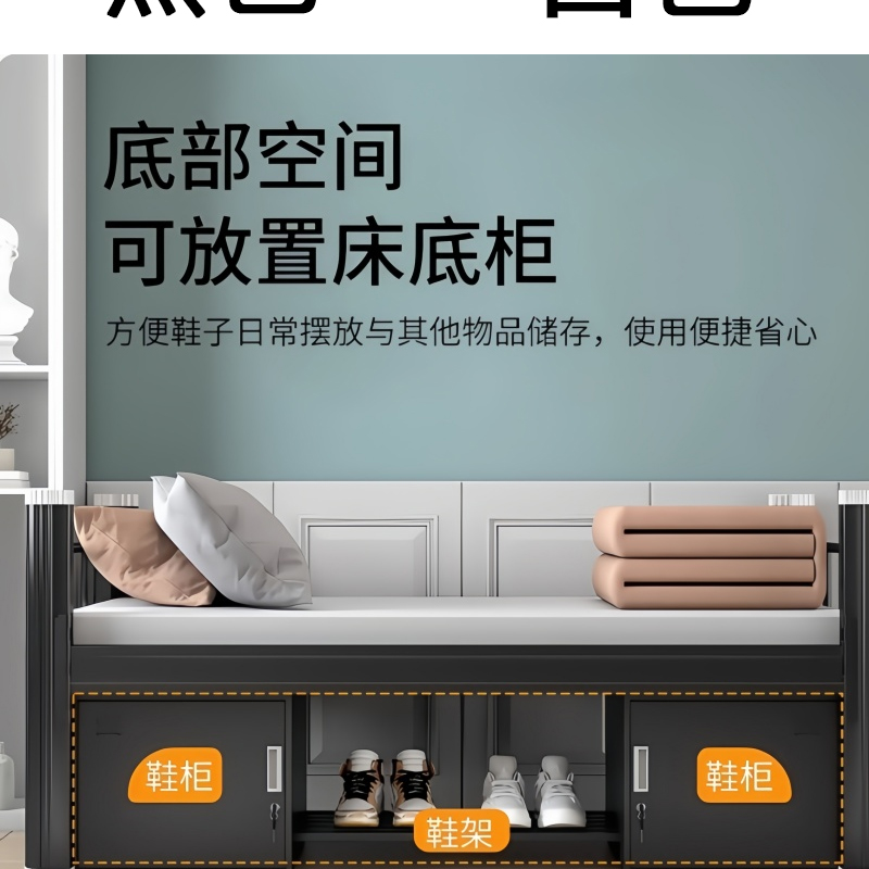 伽隽 铁床 加厚 张高清大图