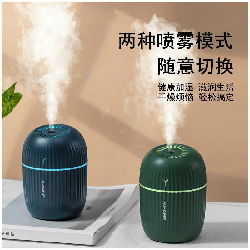 津弗加湿器见描述报价_参数_图片_视频_怎么样_问答-苏宁易购