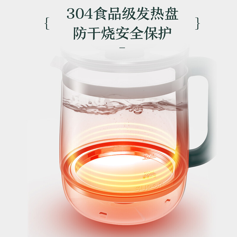 苏泊尔(SUPOR)养生壶1.5L家用热水壶煮茶器煮茶壶电水壶恒温电热水壶保温花茶壶 SW-15YJ35