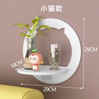 免打孔床头置物架壁挂客厅墙面装饰卧室墙壁挂架挂墙花架墙上隔板 圆环/一个装 无痕钉安装