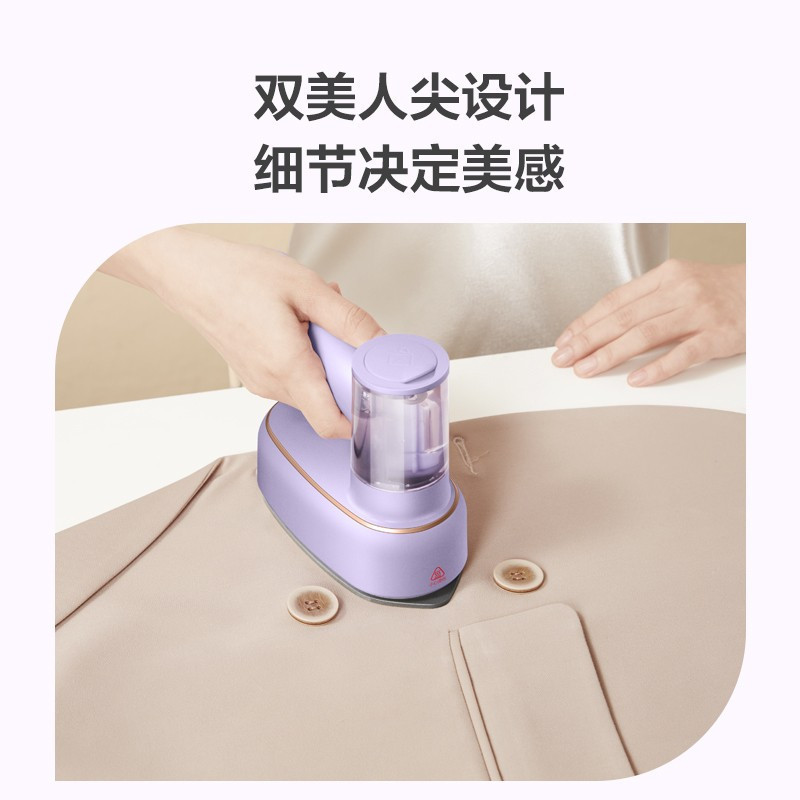 苏泊尔(SUPOR)挂烫机1200W大功率干烫快速除皱定型电熨斗家用手持蒸汽熨烫机ST90BR-12 白色高清大图