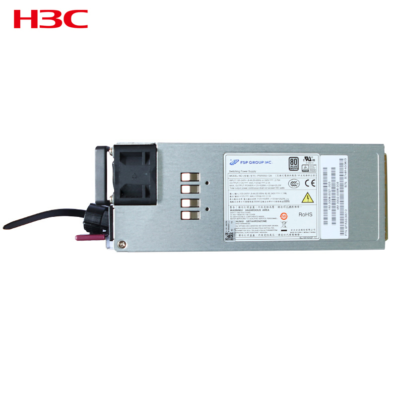华三(H3C)服务器电源800W交流电源模块(FP-R1-白金)(CMCTO)