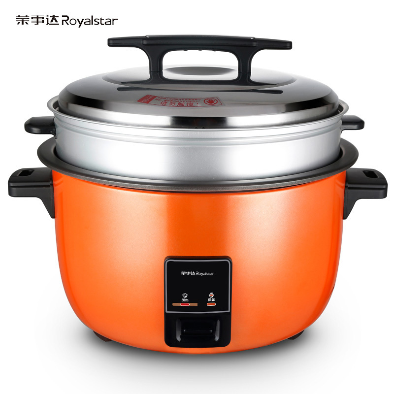 荣事达(Royalstar)商用电饭锅CFXB150全自动电饭煲15L容量酒店食堂大容量黑晶内胆底盘加热