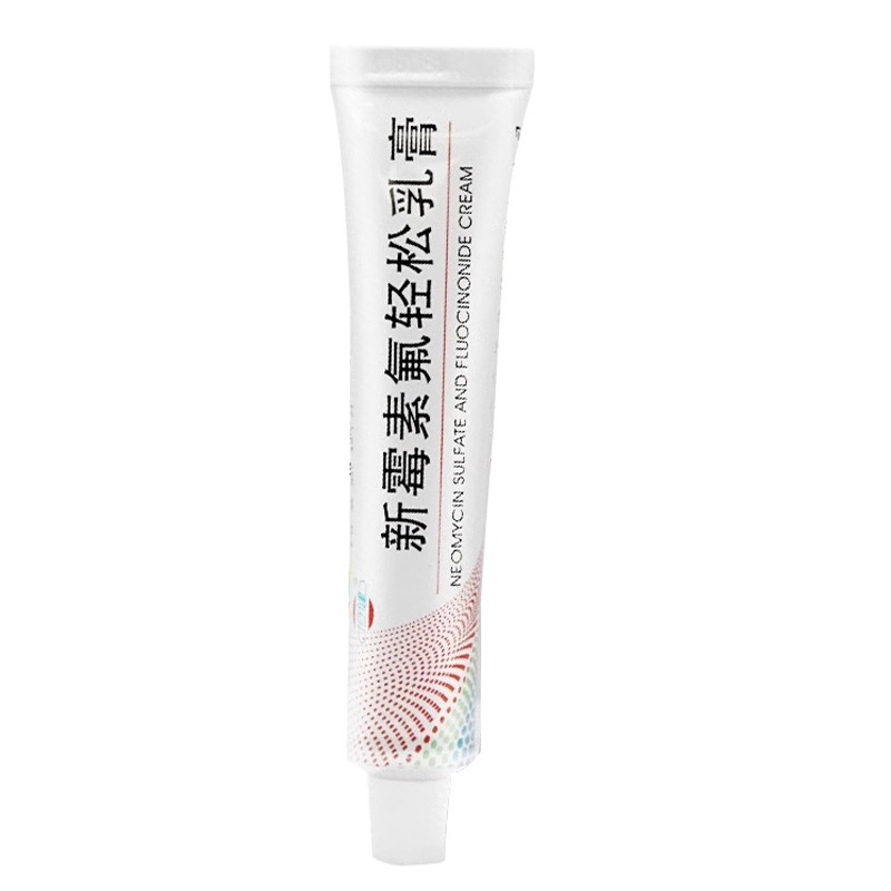 [3盒装]恒健 新霉素氟轻松乳膏 20g*1支/盒 大药房旗舰店正品保障高清大图