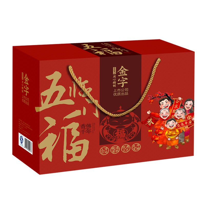 金字腊味礼箱五福临门 腊肉香肠火腿牛肉咸肉组合礼包