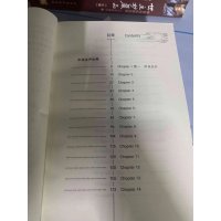 中观庄严论释上下册