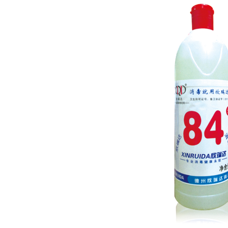 欣腾达84消毒液500ml 2瓶装(仅供烟台)