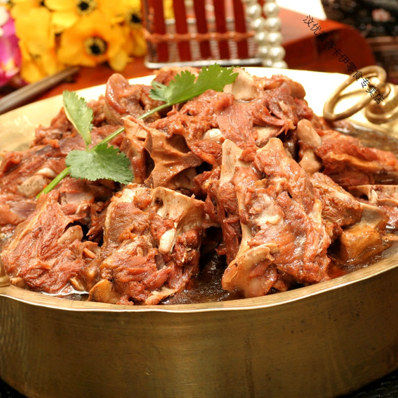 羊肉羊蝎子羊脊骨整根多肉整只羊腿肉羊排骨生鲜肉食火锅羊蝎子32斤