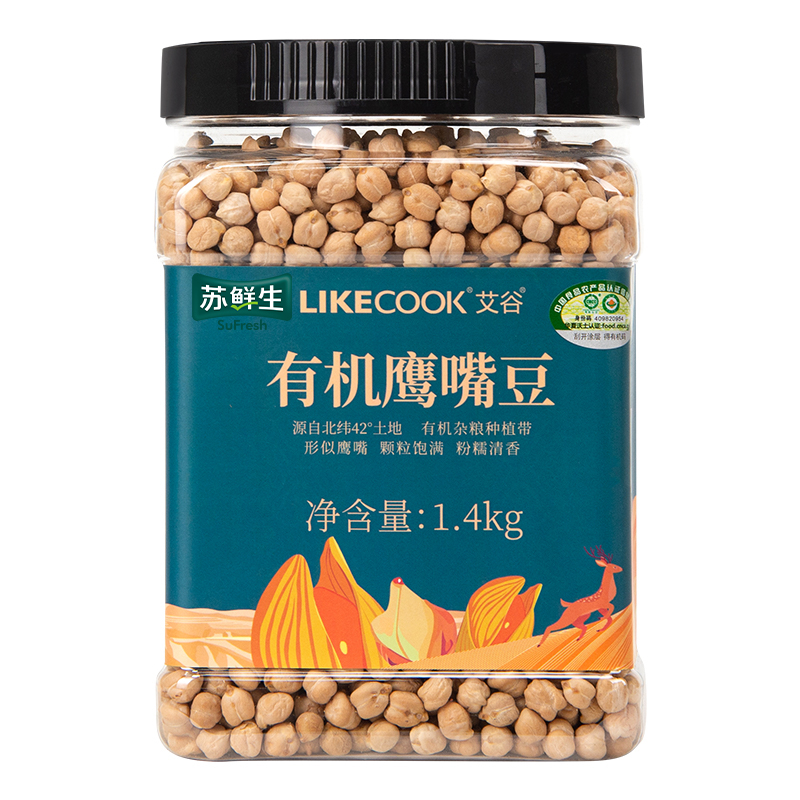 苏鲜生有机鹰嘴豆生豆五谷杂粮非熟即食大豆煮粥打豆浆1.4kg大罐装高清大图