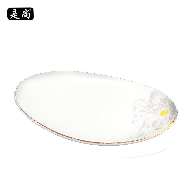 是尚 毛巾碟 款式可选 SS025/个高清大图