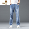 YANXU牛仔裤男宽松2023夏季薄款大码裤子男款休闲百搭男士直筒长裤 HJ-E88浅蓝色 32腰围二尺五