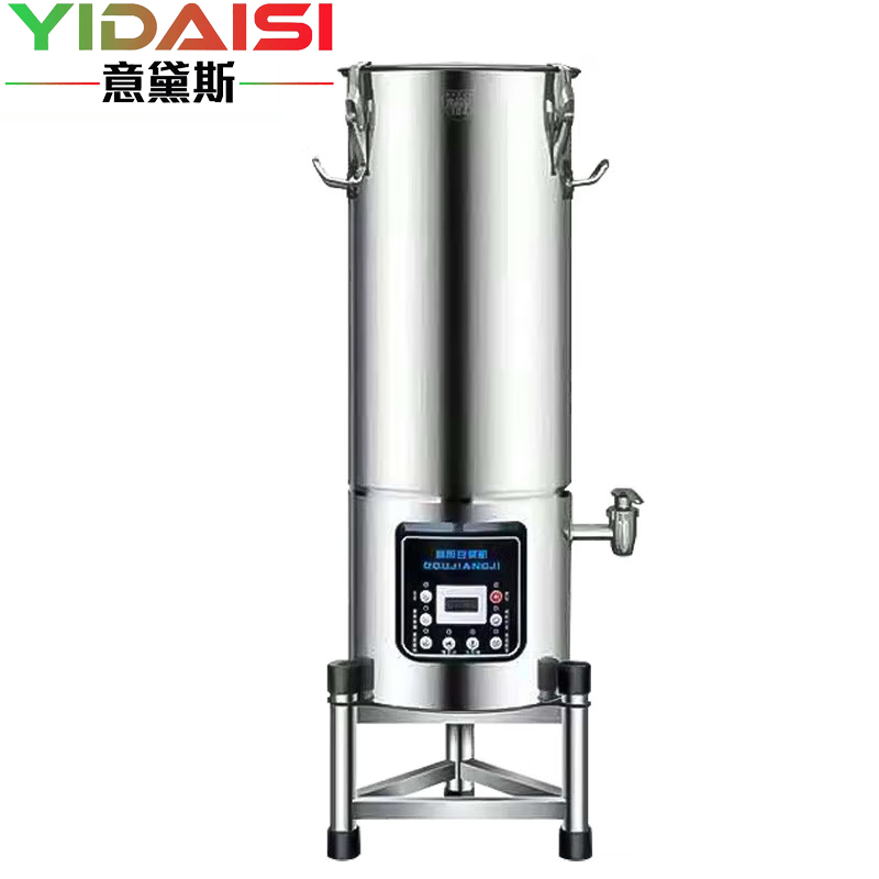 意黛斯(YIDAISI)商用豆浆机 全自动大容量浆渣分离免滤磨浆机 学校食堂酒店早餐单层50L YDS-Y50