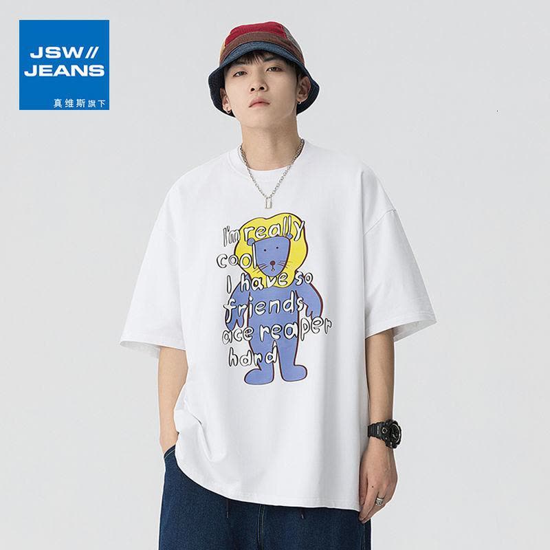 真维斯旗下JSW短袖T恤男潮流宽松圆领纯棉体恤休闲百搭半袖上衣服图片