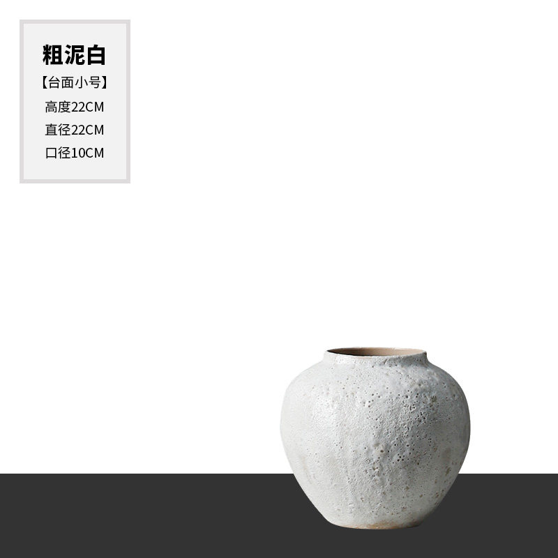 景德镇陶瓷落地花瓶北欧现代简约干花客厅插花装饰摆件复古陶罐盆 三维工匠 复古白泡22x22厘米高清大图