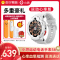 小寻儿童电话手表Sport6白色全网通4G视频通话电信版智能gps定位WIFI通话多功能男女孩小孩子S6