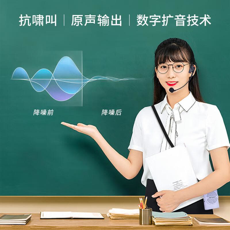 得胜(TAKSTAR) E126 经典款 扩音器 1.00 台/套 (计价单位:套) 黑色图片
