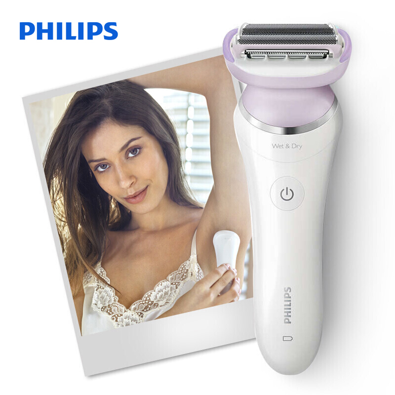 飞利浦(Philips)电动脱毛器BRL170 女士充电式脱毛仪剃毛腿部除毛器全身水洗 美肤比基尼款清新紫