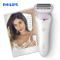 飞利浦(Philips)电动脱毛器BRL170 女士充电式脱毛仪剃毛腿部除毛器全身水洗 美肤比基尼款清新紫
