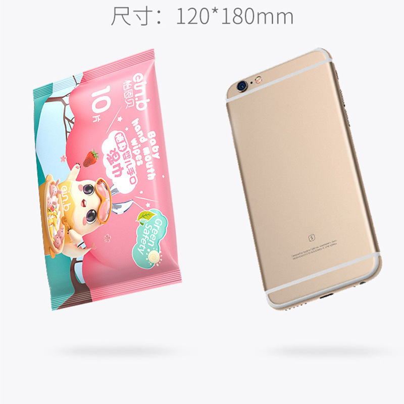 怡恩贝随身婴儿手口湿巾（便携装）10抽*30包湿巾