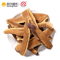 通惠(TONGHUI)长白山赤灵芝片250克/袋 深山培植半野生灵芝片菌香浓郁 实惠装滋补养生