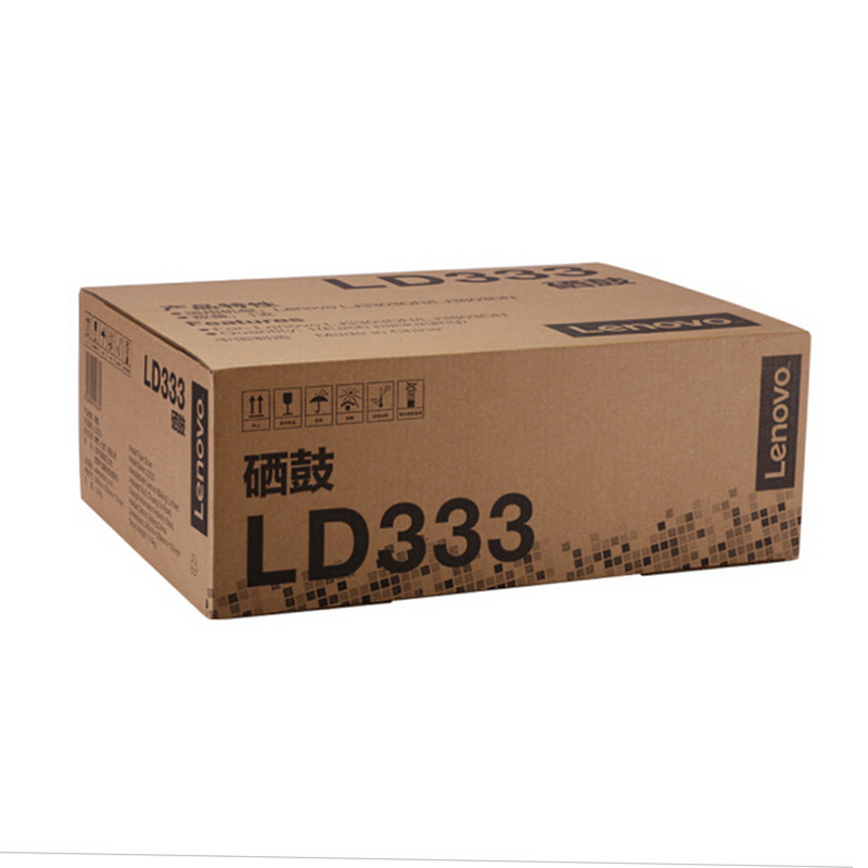联想(Lenovo)原装黑色硒鼓LD333(适用LJ3303DN LJ3803DN打印机)