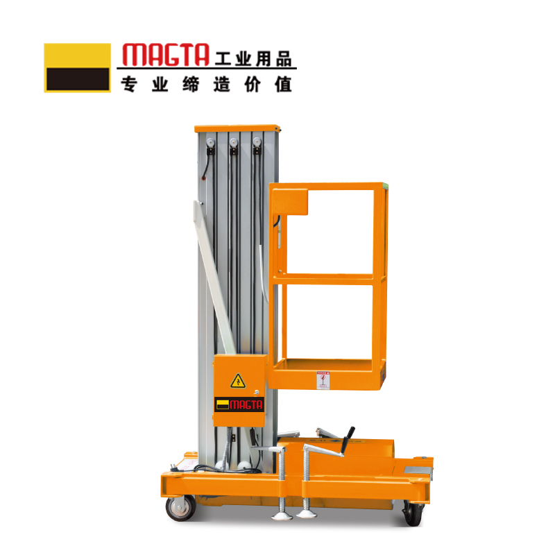 玛吉塔工(MRO MAGTA)单桅柱式高空作业平台 升降作业平台 升降机44358 125kg 最大高度9m高清大图