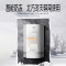 华帝(VATTI)零冷水燃气热水器 一键瀑布浴 点动即热 燃气泄漏保护i12057-18 天然气 升级18升澎湃大水量