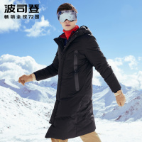 波司登BOSIDENG长款羽绒服男连帽冬季过膝时尚保暖青年潮外套B80142545DS