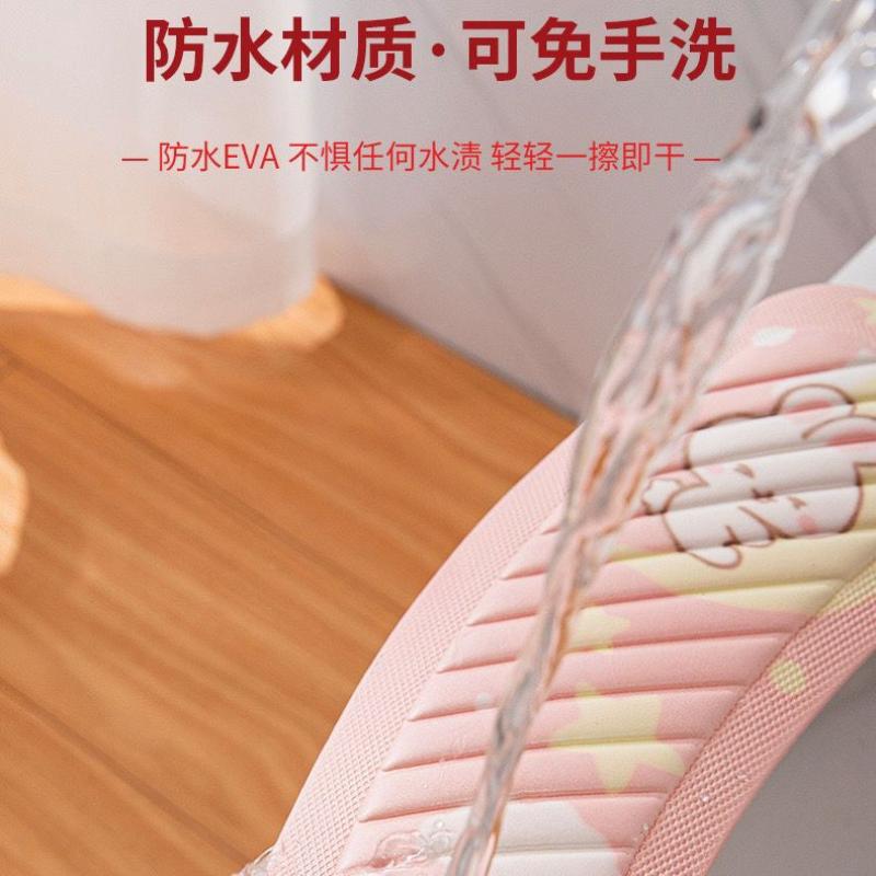 坐便垫粘贴式防水可爱马桶贴片坐便垫自粘抗菌家用自带提手马桶垫-月亮兔+白色小花+蓝色小熊【3对装】高清大图