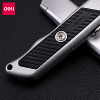 得力(deli)锌合金T型刀片美工刀 装修工具刀(适用切割塑料墙纸等) 银色2100 2101