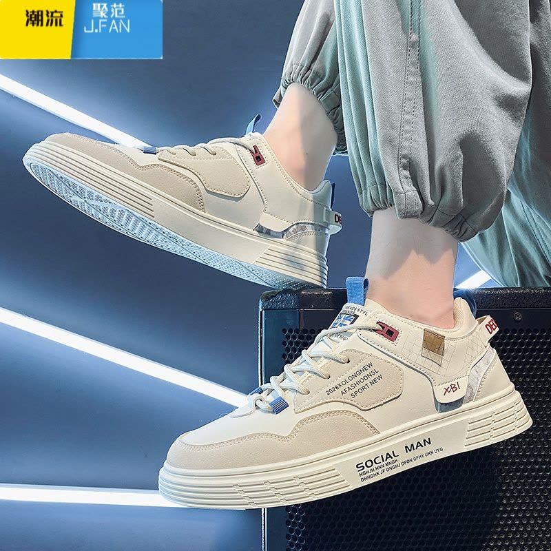 聚范小众男鞋2024新款夏季皮面防水板鞋工作上班百搭休闲运动小白潮鞋图片