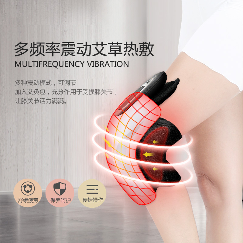 优禾康电热护膝盖理疗关节仪艾灸热敷按摩器材骨刺保暖家用炎老寒腿防寒男女