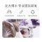 阅紫About Purple口腔漱口水(清新薄荷)500ml*3瓶+100ml*2瓶口腔清洁便携男女清新口气家用外出