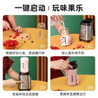 圈厨(QCOOKER) 榨汁机便携式全自动榨汁果汁机 多功能果蔬机 迷你型家用水果汁杯小米生态链CD-BL01