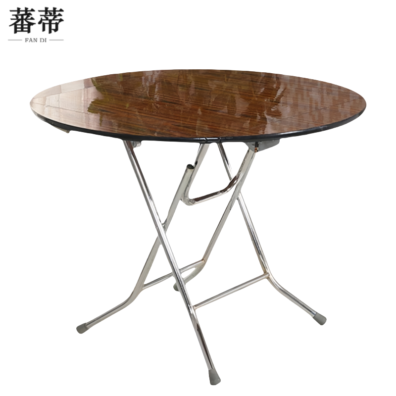 蕃蒂桌子1.2米张高清大图