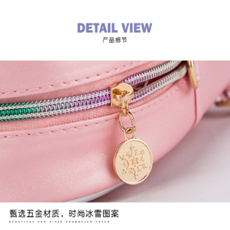 迪士尼冰雪奇缘双肩背包粉色DR2F015-1