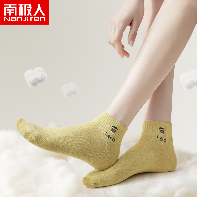 南极人纯棉短袜ins潮日系可爱中筒袜百搭卡通袜子女夏季薄款透气短筒