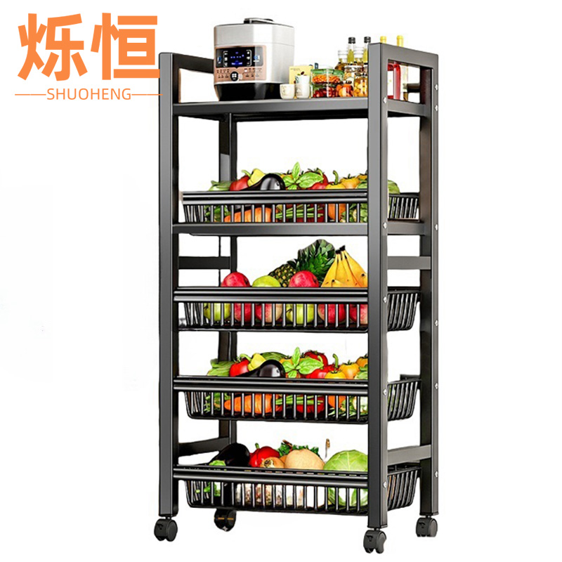 烁恒 收纳架 加粗五层四网一板 个高清大图