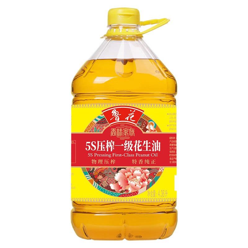 鲁花 香味家族5S压榨一级花生油/4.36L图片