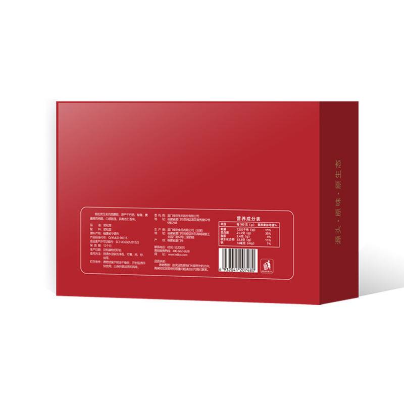 绿帝(GREEN KING)山珍干货 姬松茸 100g高清大图