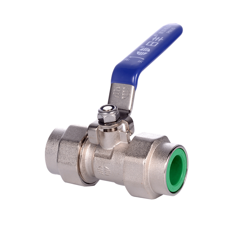 日丰管4分ppr水管配件家用阀门4分201黄铜活接球阀20mm单位个