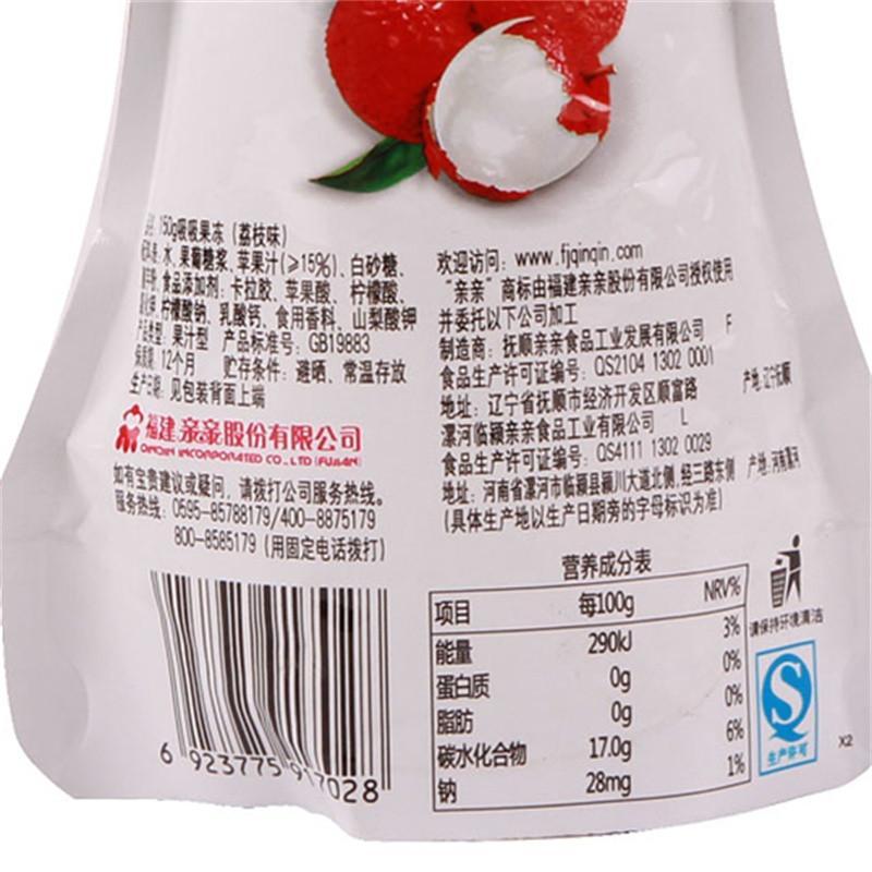 亲亲吸吸果冻150G(荔枝)