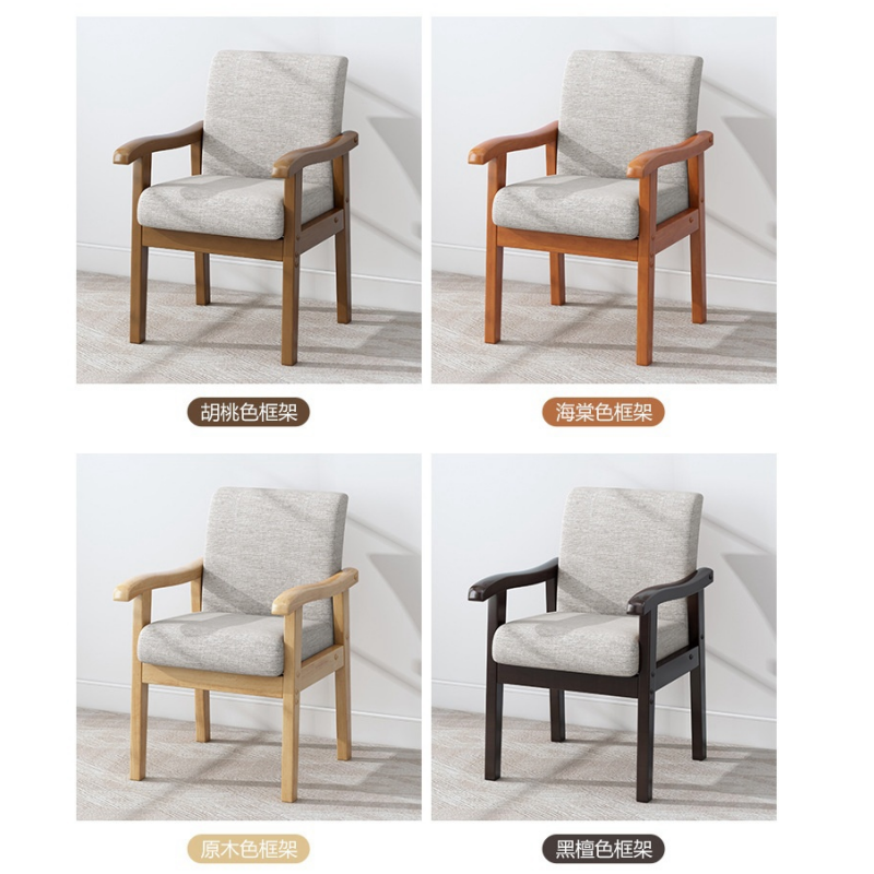 华立伟椅子 54*54*85cm 把高清大图