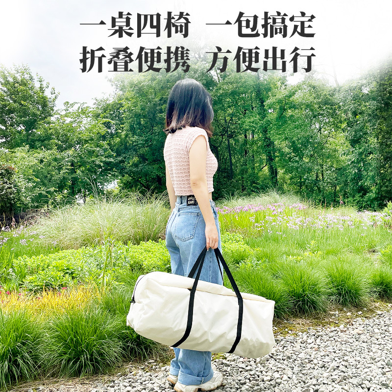 午憩宝户外折叠椅子便携式露营装备靠背马扎钓鱼凳子美术生写生椅