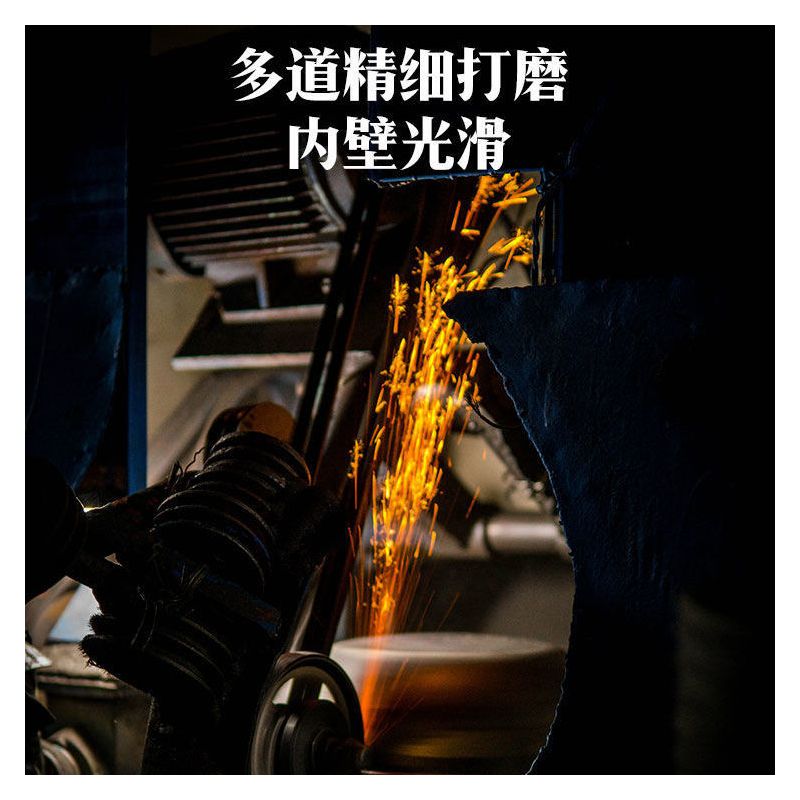 加深铸铁炒锅炖锅家用老式铁锅无涂层电磁炉煤燃气灶通用|单锅 32cm