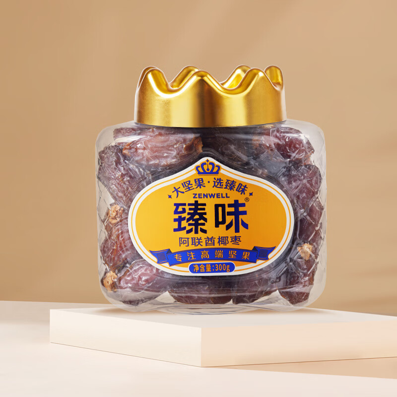 臻味 阿联酋椰枣300g/罐高清大图