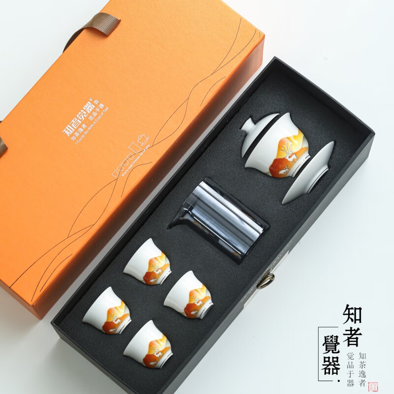 知者覚器 YW-53一“鹿"相伴茶具套装 一鹿相伴(杯垫)套装 10头
