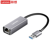 联想(Lenovo) u01金属usb3.0转千兆网口 RJ45网口转换器 适用联想苹果Mac华为小米笔记本电脑