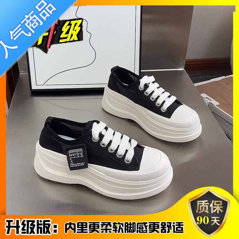 SUNTEK帆布鞋女夏季2023年新款松糕厚底女鞋薄款网面小白鞋休闲运动板鞋高清大图